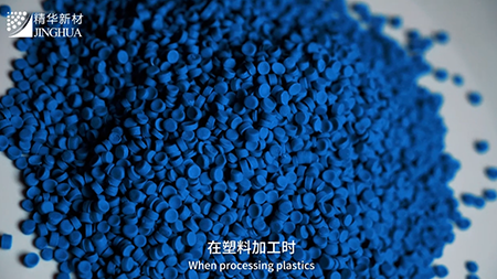 Masterbatch Applications in Action