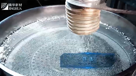 Functional Masterbatch Production Process