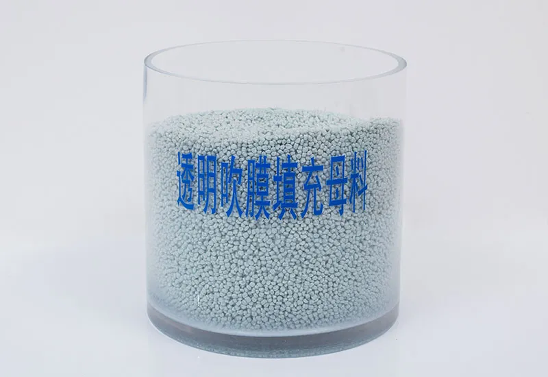 PE Filler Masterbatch for Transparent Blown Film