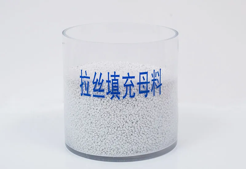 PE Filler Masterbatch for Woven Bag