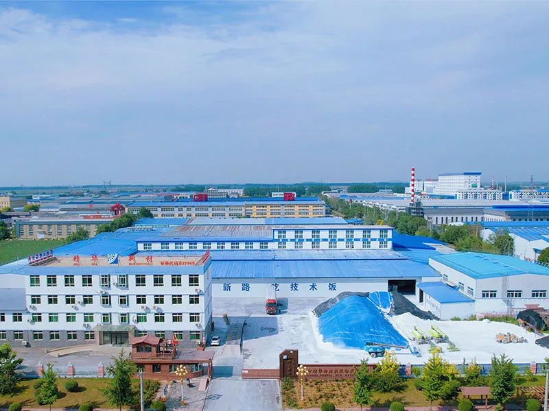 Company Profile