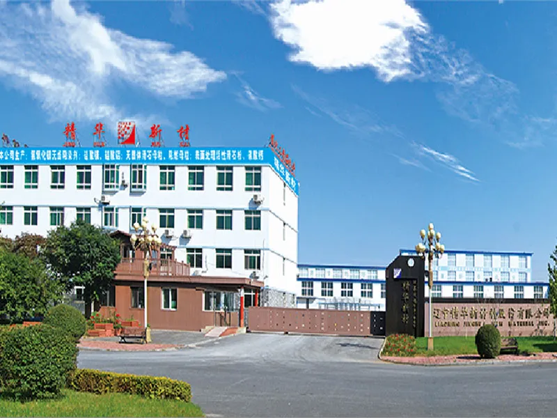 Company Profile